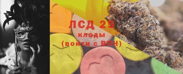 скорость Верхнеуральск