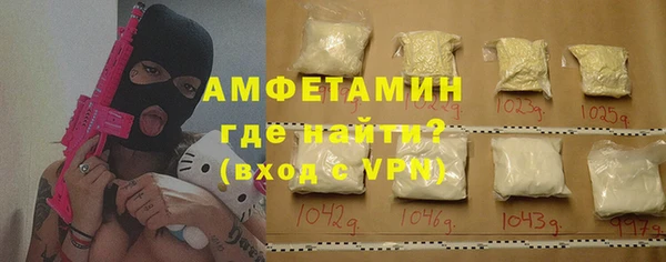 скорость Верхнеуральск