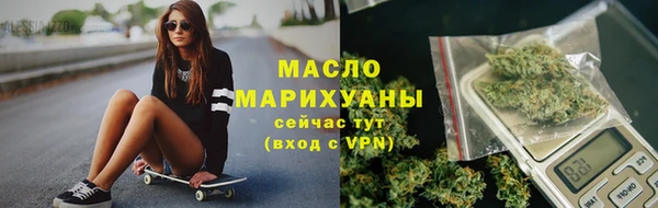 скорость Верхнеуральск