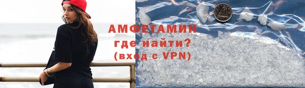 скорость Верхнеуральск