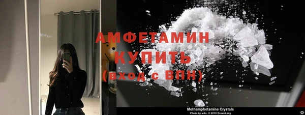 скорость Верхнеуральск
