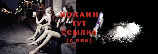скорость Верхнеуральск