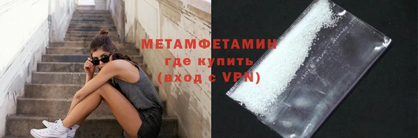 скорость Верхнеуральск