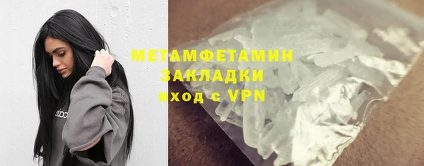 скорость Верхнеуральск