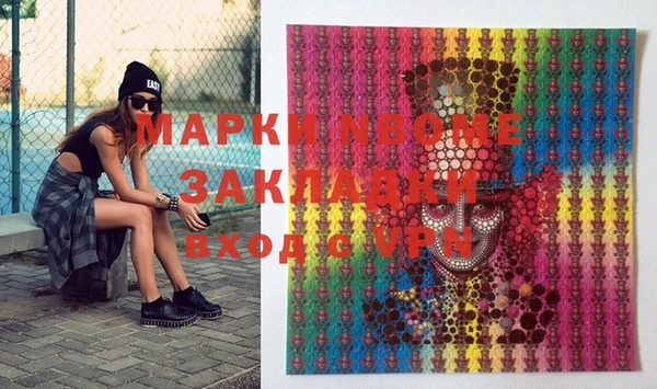 дурь Семикаракорск