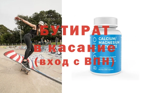 скорость Верхнеуральск