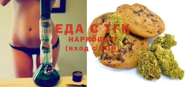 скорость Верхнеуральск