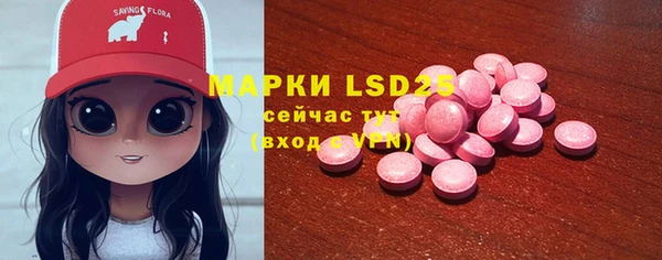 скорость Верхнеуральск