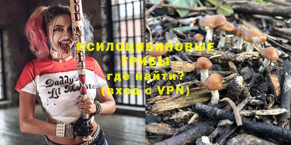 скорость Верхнеуральск