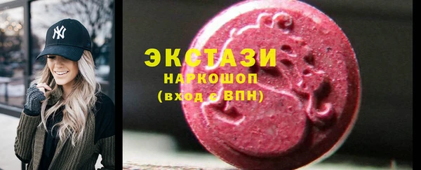 mix Семилуки