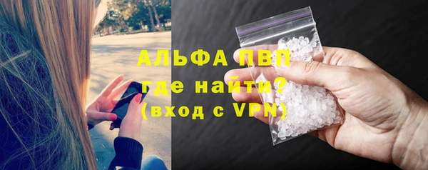 скорость Верхнеуральск