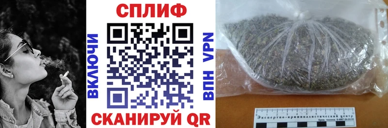 Марихуана Ganja  Ковылкино 